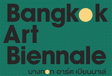  Bangkok Art Biennale 2018: Syitä ja Seurauksia Thaimaan Uusien TaiteilijoidenNousun ja Globaalin Näkyvyyden Edistämisessä